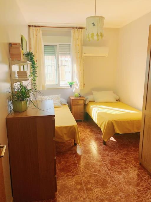 El Apartamento De Trini Sevilla Exterior foto